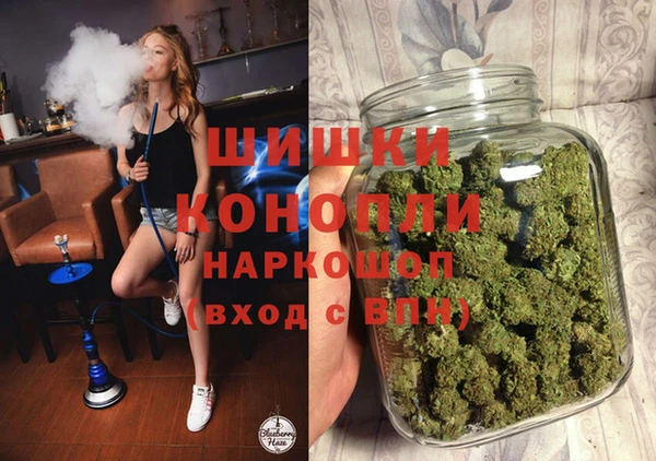 дистиллят марихуана Алексин