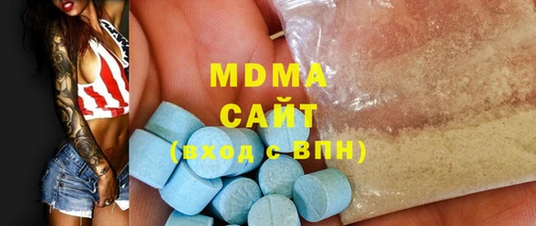 шишки Алзамай