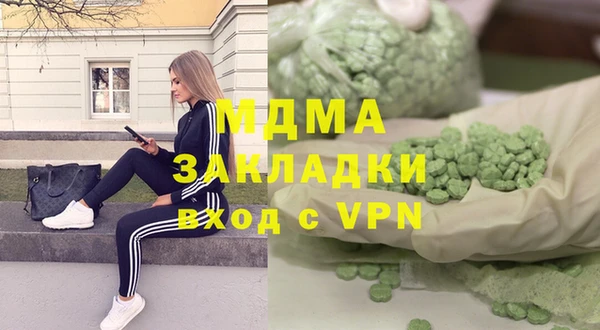 мдпв Алексеевка